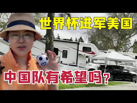 欧国联八强,角逐将至,意大利力拒,香港赛马会,赛程安排,赛果查询,马匹资料,赛事分析