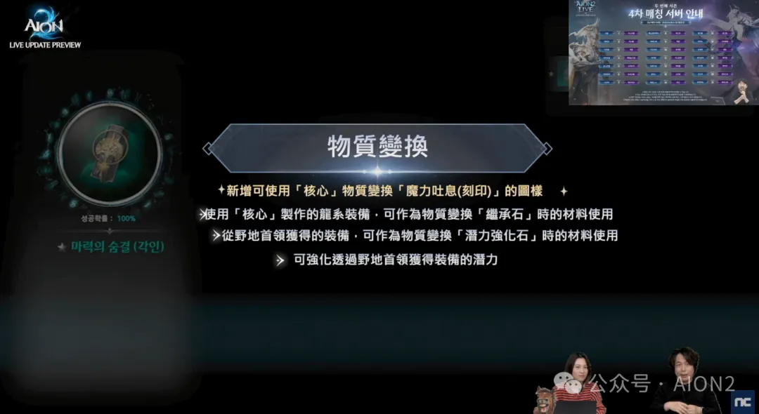 鼻炎运动康,复指南,简易缓解法,香港赛马会,赛程安排,赛果查询,马匹资料,赛事分析