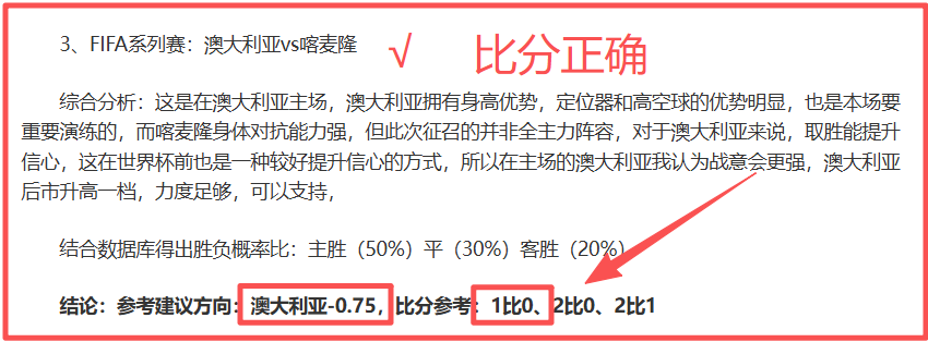 乌克兰总统,泽连斯基在,美欧安全保,香港赛马会,赛程安排,赛果查询,马匹资料,赛事分析