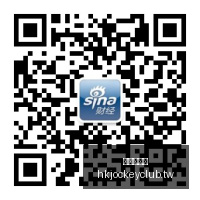 电竞女神直,播带货,助力品牌销,香港赛马会,赛程安排,赛果查询,马匹资料,赛事分析