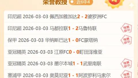 伊萬率艾克森抵新加坡：攻城心切流露无奈情绪