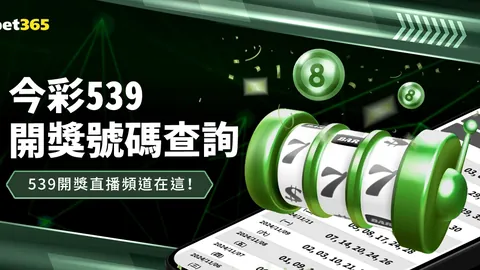 德国队新帅争夺战，纳格尔斯曼成焦点