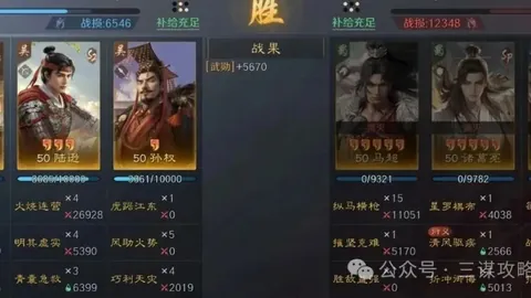 新能源助力北京供暖季高效环保启动