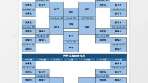 非凡身高映英勇，下半场战火更耀眼——北京青年报